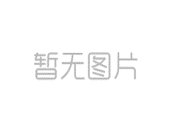 中央空調系統冷水機組運行管理和節能措施