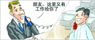 中央空調(diào)設(shè)計(jì)