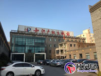 知識產(chǎn)權(quán)出版社