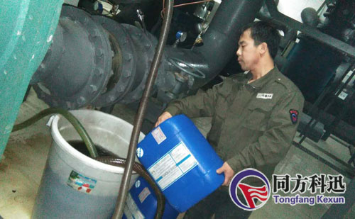 中央空調清洗