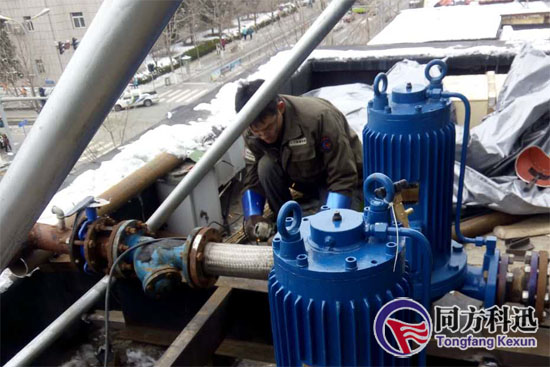 中央空調移機