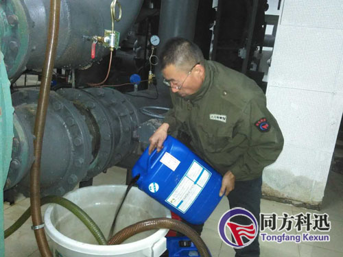 中央空調清洗