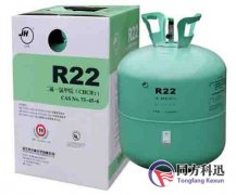 使用R410A冷媒的中央空調(diào)銅管和R22的有什么區(qū)別