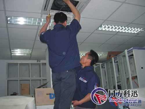 中央空調故障