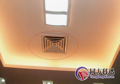 中央空調滴水