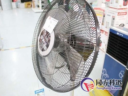 中央空調省電