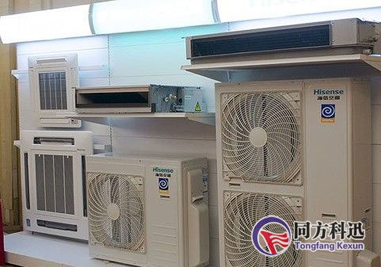 變頻中央空調