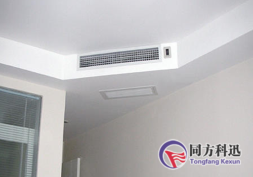 中央空調漏水