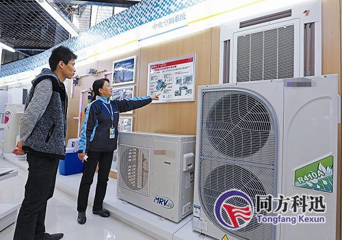 中央空調匹數