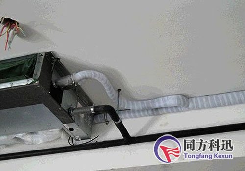 中央空調安裝
