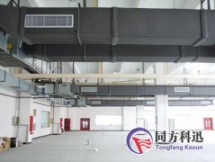 什么是車間中央空調？