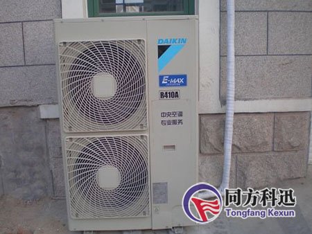 中央空調移機