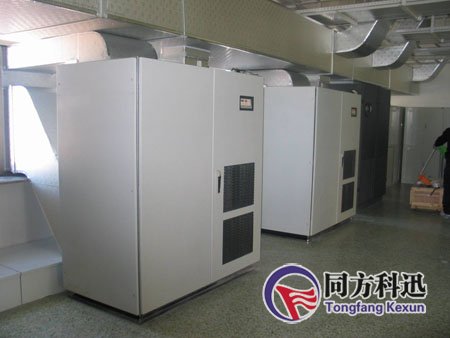 機房精密空調