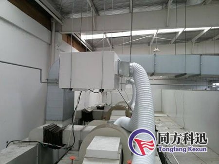 中央空調除濕