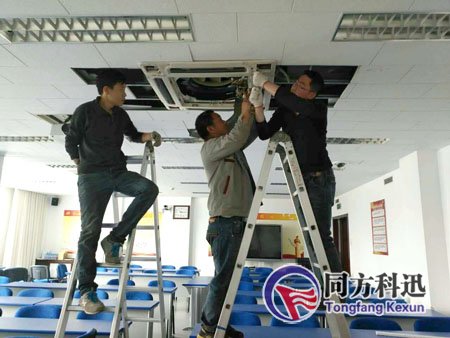 中央空調案例