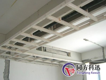 中央空調吊頂
