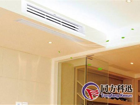中央空調漏水