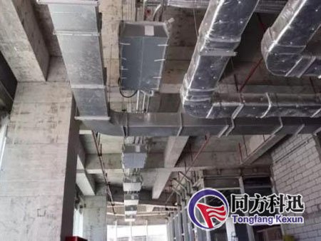 中央空調通風系統