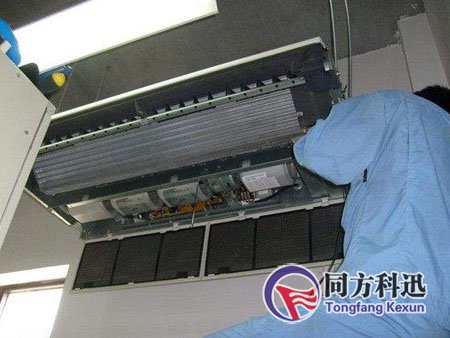 中央空調漏水