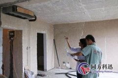 中央空調(diào)清洗多久一次 清洗一次多少錢(qián)？