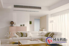 空調(diào)變頻和定頻哪個(gè)更好？